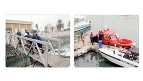 انقاذهما - .. واسعافهما