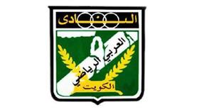 ثلاثي عرباوي يغيب عن لقاء الساحل