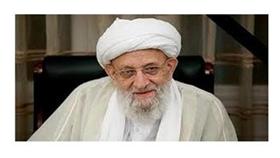 وفاة رئيس مجلس الخبراء في إيران