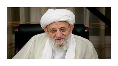 وفاة رئيس مجلس الخبراء في إيران