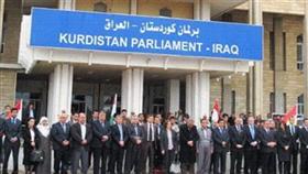 برلمان اقليم كردستان العراق يصوت لارسال قوات من البشمركة لمساندة كوباني