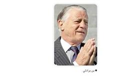 وفاة بن برادلي رئيس تحرير واشنطن بوست السابق