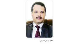 د.جمال الحربي: نتوقع بدء العمل بالإسعاف الجوي خلال شهرين