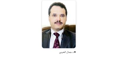 د.جمال الحربي: نتوقع بدء العمل بالإسعاف الجوي خلال شهرين