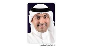 أرباح «المزايا» تقفز %585 إلى 5.6 ملايين دينار خلال تسعة أشهر