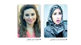 «زواج القاصرات» في «سوالف حريم» الليلة