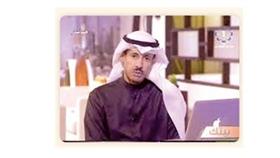 د.صلاح الناجم