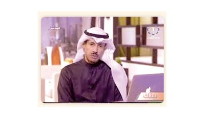 د.صلاح الناجم