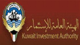 الهيئة العامة للاستثمار تعلن استمرار عملها كمستثمر في السوق المحلي