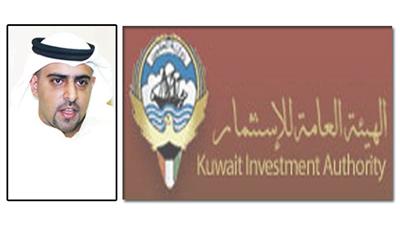 الحكومة تبدأ الخصخصة بـ«الكويتية للاستثمار»