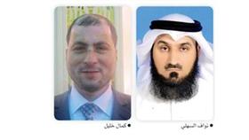 «الحجر الأسود» و«النخبة» تشاركان في معرض الخريف للعطور