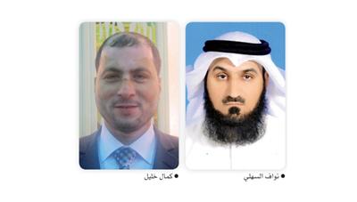 «الحجر الأسود» و«النخبة» تشاركان في معرض الخريف للعطور
