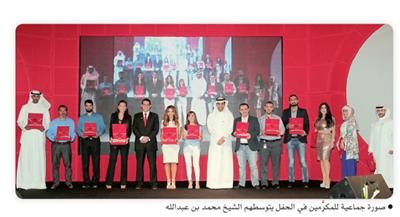 Ooredoo الكويت تُكرِّم موظفيها المثاليين