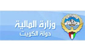 الكويت تستضيف الاجتماع الوزاري للجنة التعاون المالي والاقتصادي لدول «الخليجي»