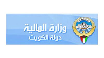 الكويت تستضيف الاجتماع الوزاري للجنة التعاون المالي والاقتصادي لدول «الخليجي»