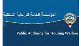 «السكنية» أجرت القرعة على 314 قسيمة في «غرب عبدالله المبارك»