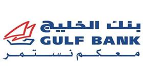 «الخليج» يعلن الفائزين في سحب «الدانة»