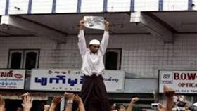 محكمة في ميانمار تقضي بسجن بوذيين لقتلهم عشرة مسلمين