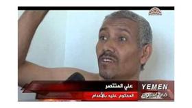 بالفيديو.. رجل يعود إلى الحياة «بعد إعدامه» رمياً بالرصاص!