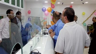 الفرع بدأ استقبال عملائه