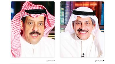 الصانع والتنيب: إدمان المخدرات سبب رئيسي لانتشار العنف