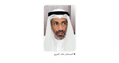 المستشار الفريح: اتفاق مع الشبكة الدبلوماسية الدولية وموسوعة التكامل الاقتصادي العربي الأفريقي
