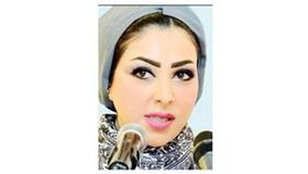 خديجة اشكناني