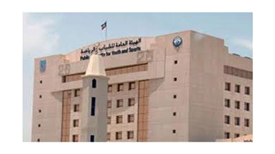 الهيئة تشيد بإنجازات المعاقين في أينشيون