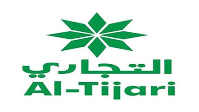 (التجاري) يحقق 3ر25 مليون دينار أرباحاً في التسعة أشهر الأولى من العام