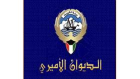 «الديوان الأميري» يشكر المعزين بوفاة الشيخ سالم صباح سالم الحمود الصباح