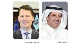 «زين» تصدر تقريرها السنوي الثالث للاستدامة بعنوان «الشفافية»