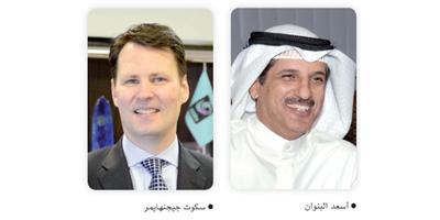 «زين» تصدر تقريرها السنوي الثالث للاستدامة بعنوان «الشفافية»