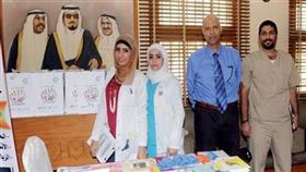 جانب من المشاركين