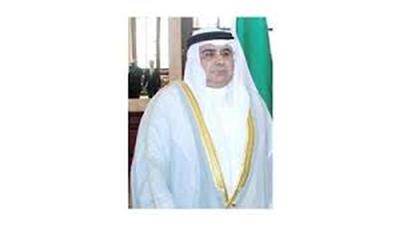 السفير العيسى قدم أوراقه لرئيس أستونيا
