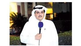 إياد الخرافي يلقي كلمة