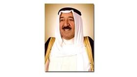 سمو أمير البلاد