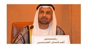 رئيس البرلمان العربي: الإرهاب دخيل على الأمة العربية والإسلامية