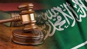 السجن لثلاثة محامين سعوديين بتهمة ازدراء القضاء