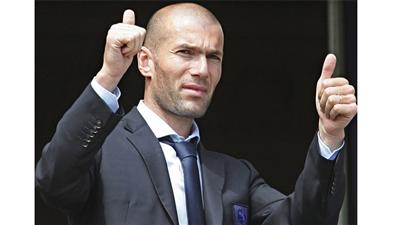 ريال مدريد يحتج على قرار ايقاف زيدان