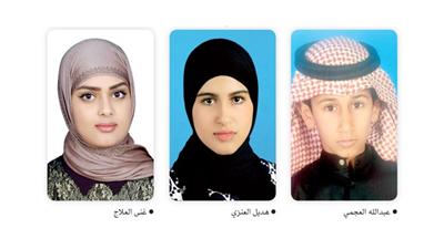 عبدالله العجمي - هديل العنزي - غنى العلاج