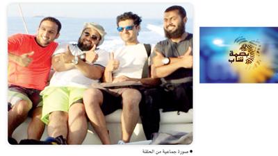 «الغوص» إنجاز كويتي في «بصمة شاب» الليلة
