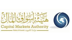 اجتماع قريب بين «أسواق المال» وإدارة السوق وشركة البورصة