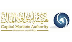 اجتماع قريب بين «أسواق المال» وإدارة السوق وشركة البورصة