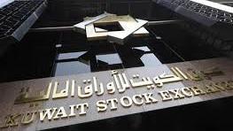 أخبار السوق