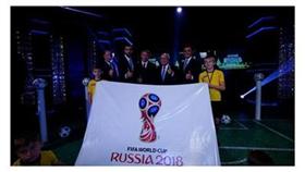 بالفيديو/ روسيا تكشف شعار بطولة كأس العالم 2018