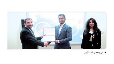 «كامكو»: زيادة الإنفاق الجاري في دول «الخليجي» مصدر قلق