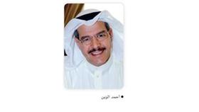 «ألافكو» تربح 16.5 مليون دينار وتوصي بتوزيع %5 نقداً و%5 منحة