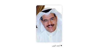 «ألافكو» تربح 16.5 مليون دينار وتوصي بتوزيع %5 نقداً و%5 منحة