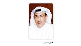 «نفط الخليج»: اعتبار مدة العمل للكويتيين المنقولين للخفجي والوفرة.. خدمة متصلة