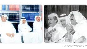 عبدالله العتيبي...حضور متجدد